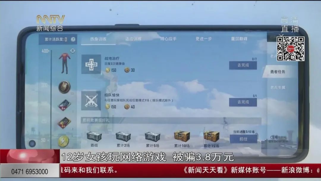圖片